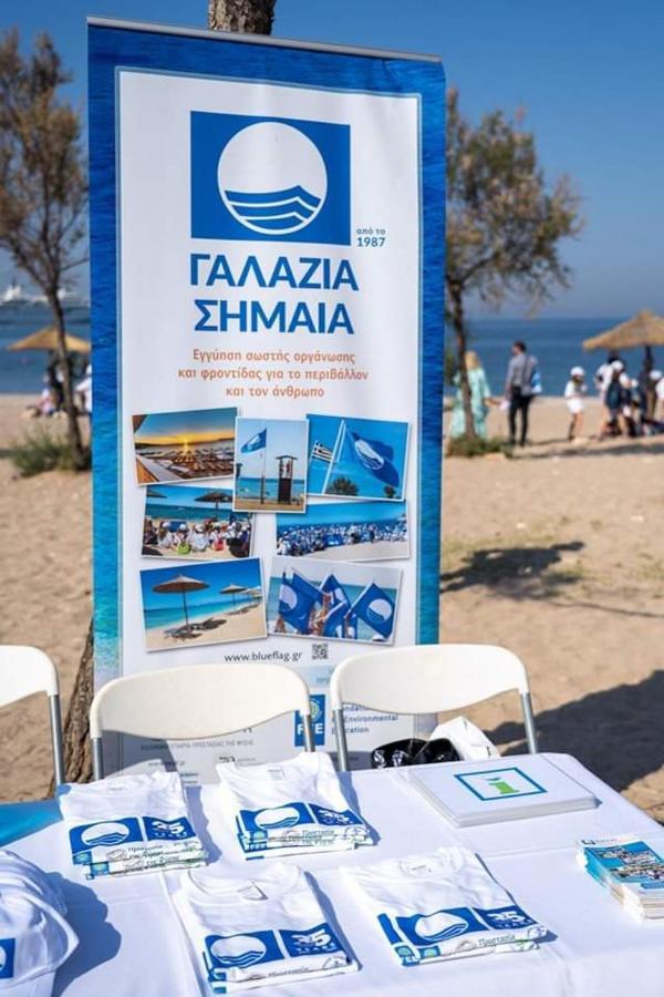 דירות אתונה Blue Flag Glyfada Center מראה חיצוני תמונה